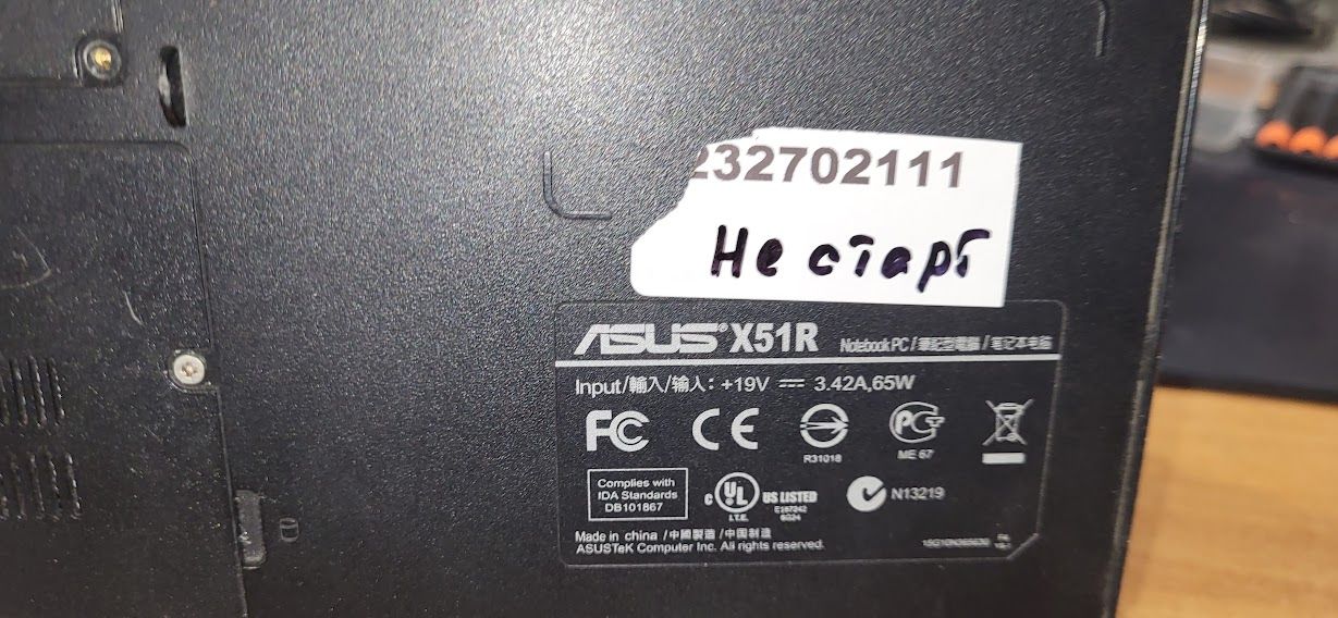 Ноутбук Asus X51R № 232702111 - фото фото фото 6