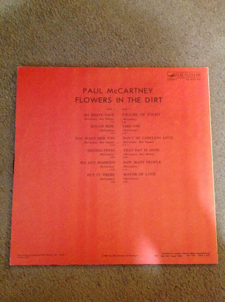 Вініл платівка Paul  MacCartey - фото фото фото 2