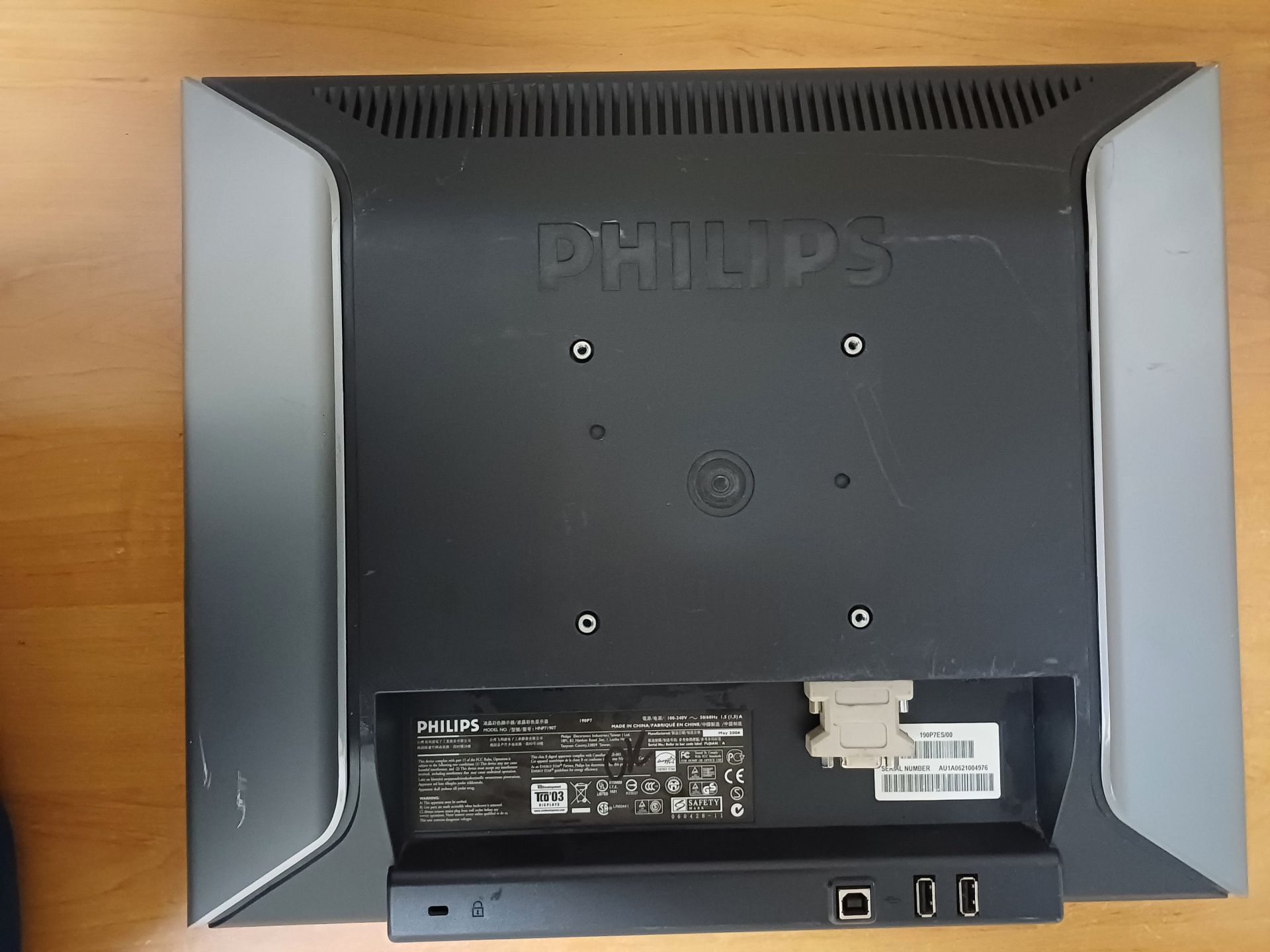 Монитор 19 Philips 190P7 - фото фото фото 1