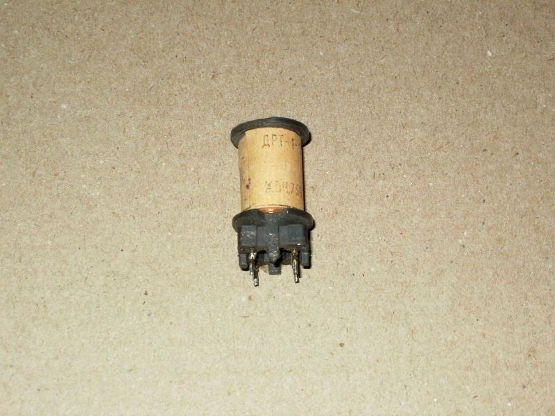 Катушка, дроссель ДРТ-1-1 для МС-3   (3УСЦТ) новый - фото фото фото 0