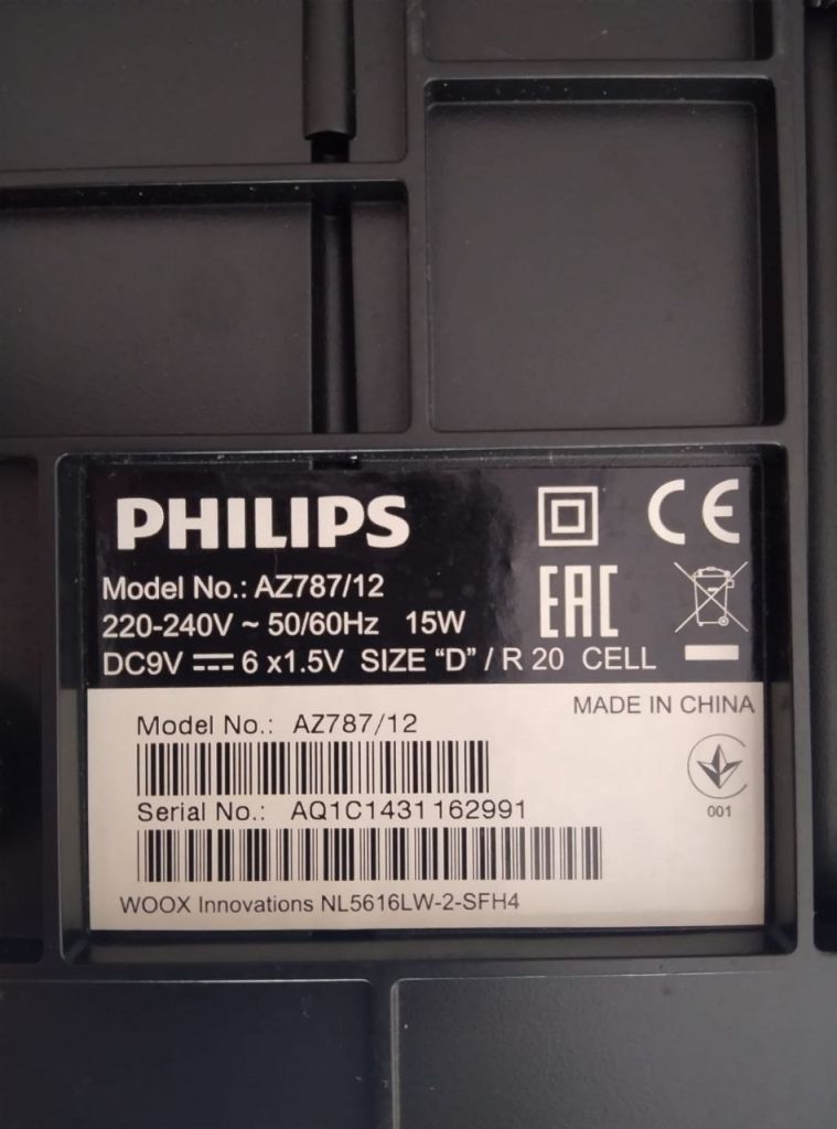 Магнітофон Philips AZ787 CD / USB / Cassette / Radio / AUX магнитофон - фото фото фото 8