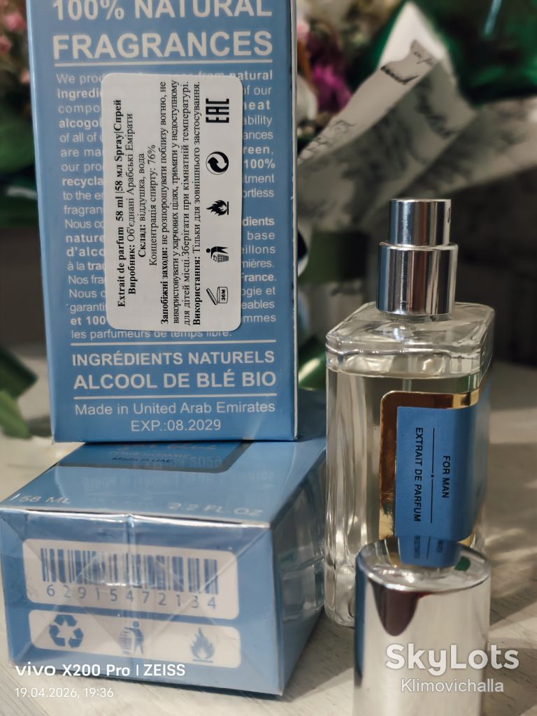 Dolce &amp; Gabbana Light Blue Pour Homme  58 мл, мужской - фото фото фото 2