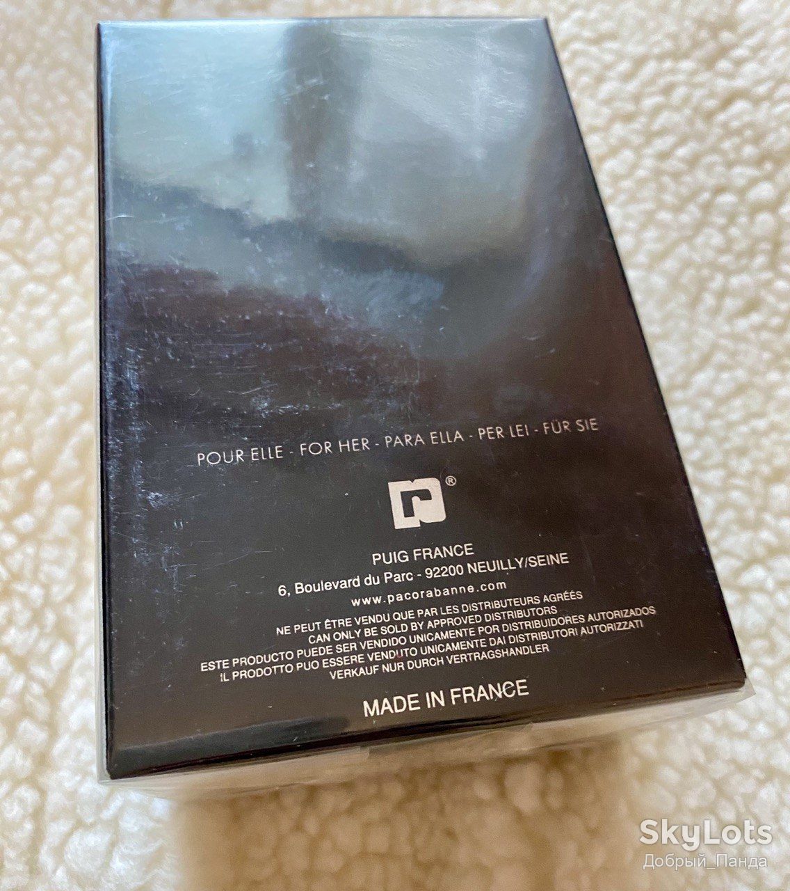 ЛІМІТОВАНА ВЕРСІЯ ! PACO RABANNE BLACK XS POTION ! MADE IN FRANCE ! 80 ML ! - фото фото фото 6