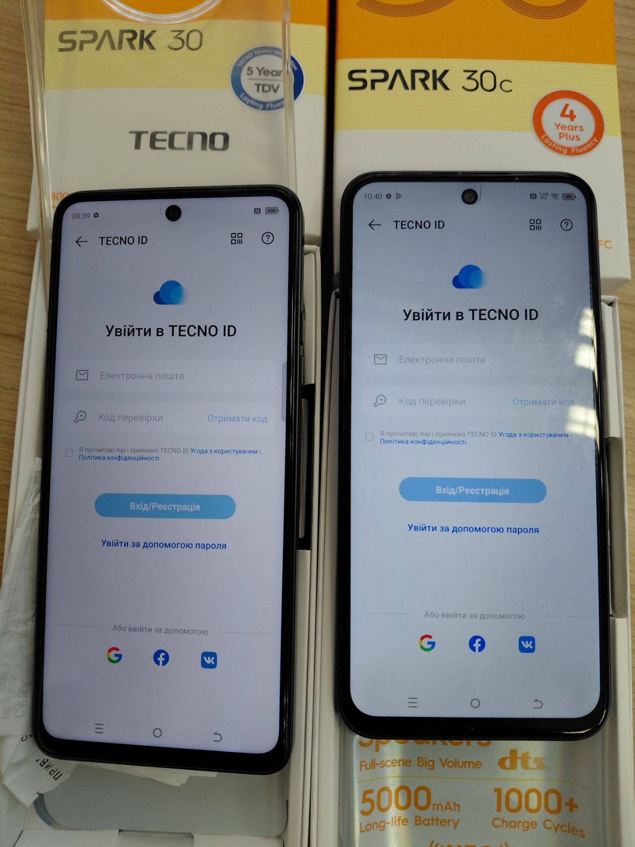 Пошкоджені смарфони Tecno - фото фото фото 4