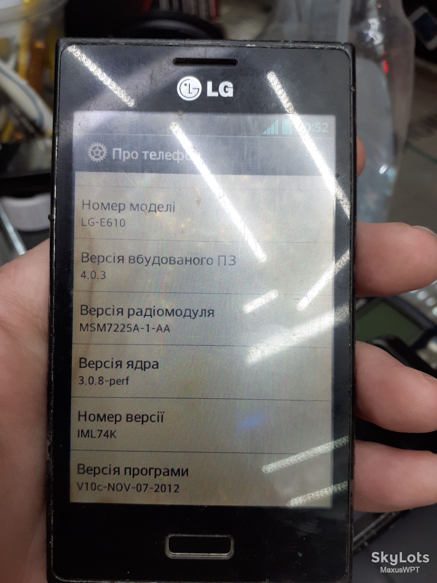 #230 sklad Смартфон LG E610 Optimus L5 - фото фото фото 1
