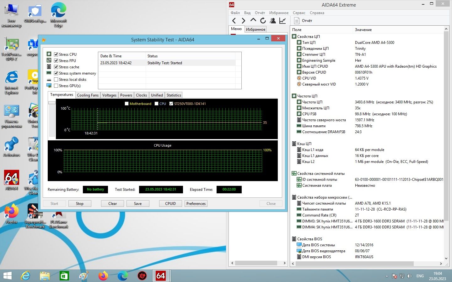 Lenovo CFM2+A78M AMD Socket FM2+          (Lenovo H50-55)+A4 5300 - фото фото фото 11
