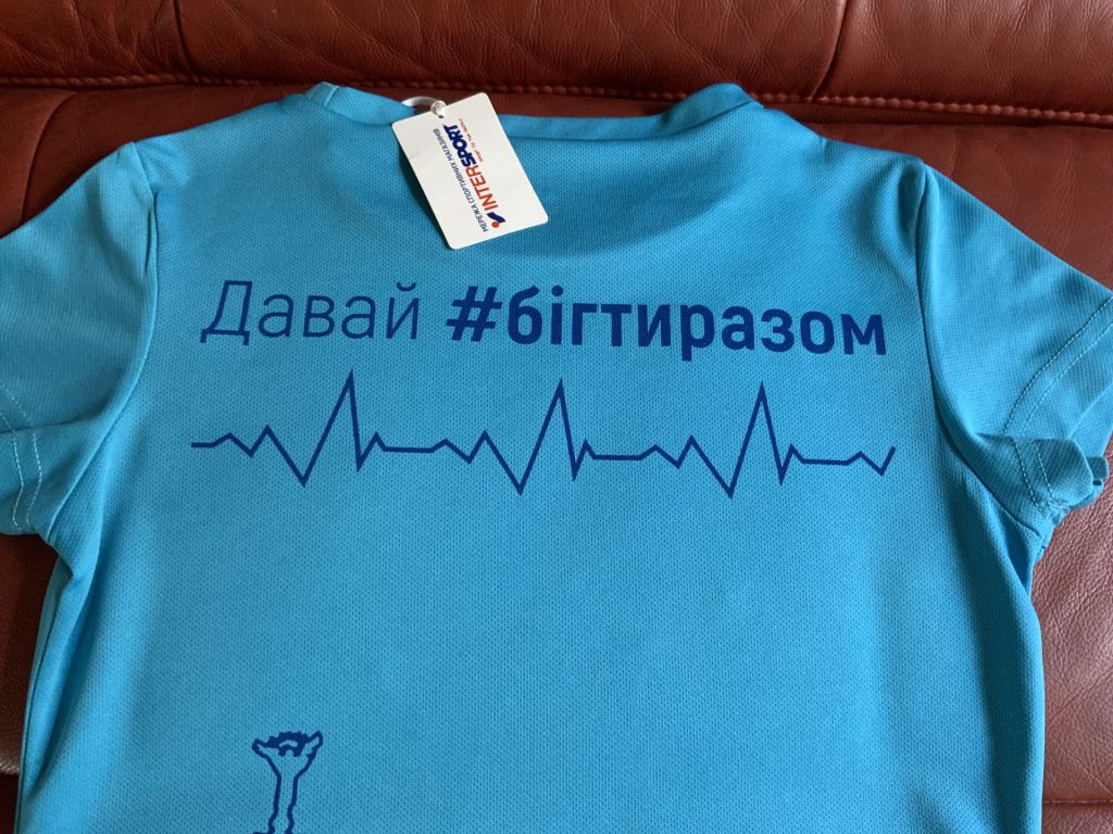 Футболка intersport run ua, р.xs - фото фото фото 4