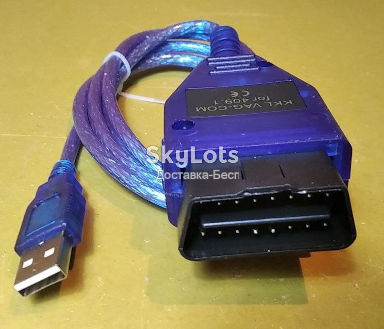 Авто сканер VAG-COM 409.1 OBDII    (ОБД2) для диагностики автомобиля USB KKL VW/Audi/Skoda/Seat     (515) - фото фото фото 2