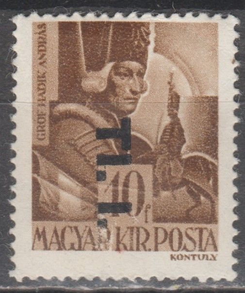Венгрия Угорщина 1946 стандарт надпечатка - фото фото фото 0