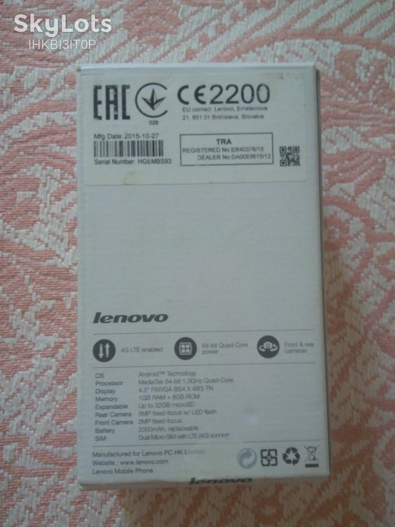 Мобильный телефон ﻿Lenovo A2010 - фото фото фото 4