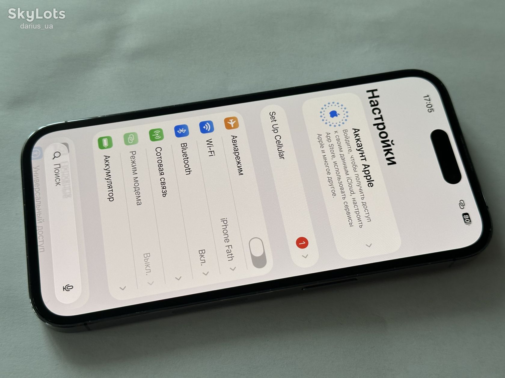 Apple iPhone 14 Pro 256GB Deep Purple ESIM - фото фото фото 2