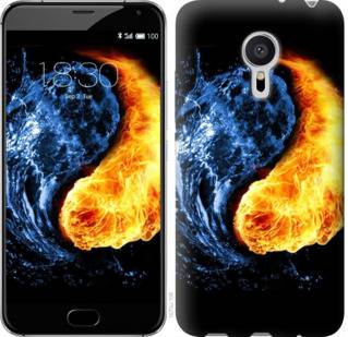 Чехол на Meizu Pro 5 Инь-Янь 1670u-108 - фото фото фото 0