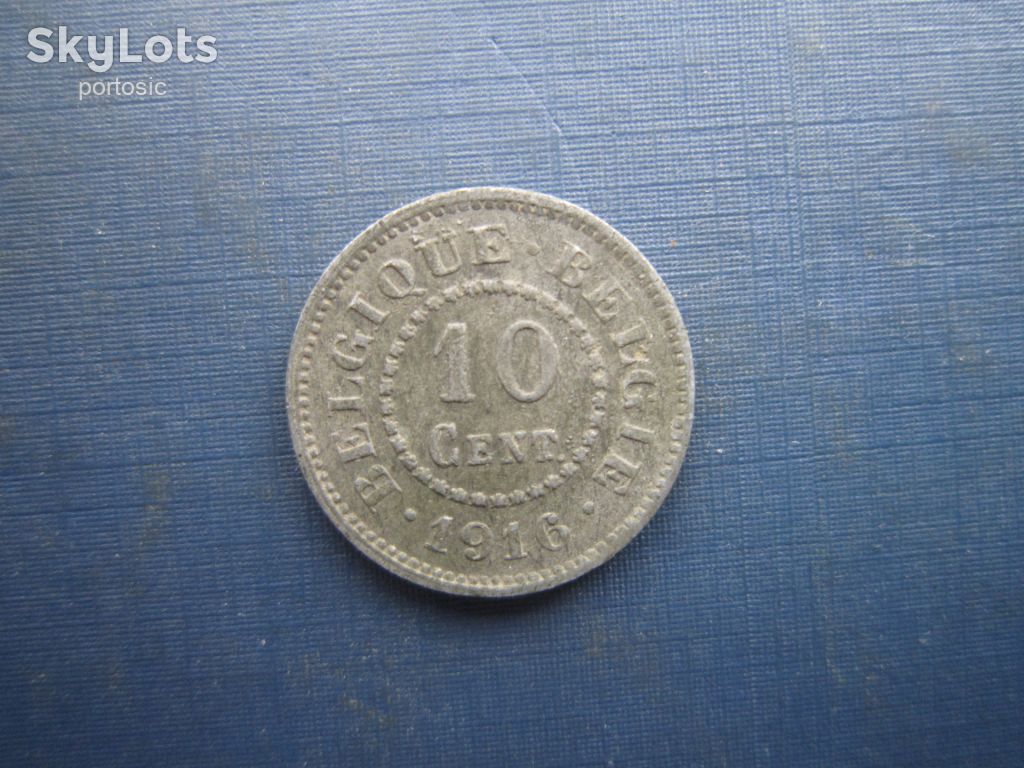 Монета 10 сантимів Бельгія 1916 цинк окупація - фото фото фото 0