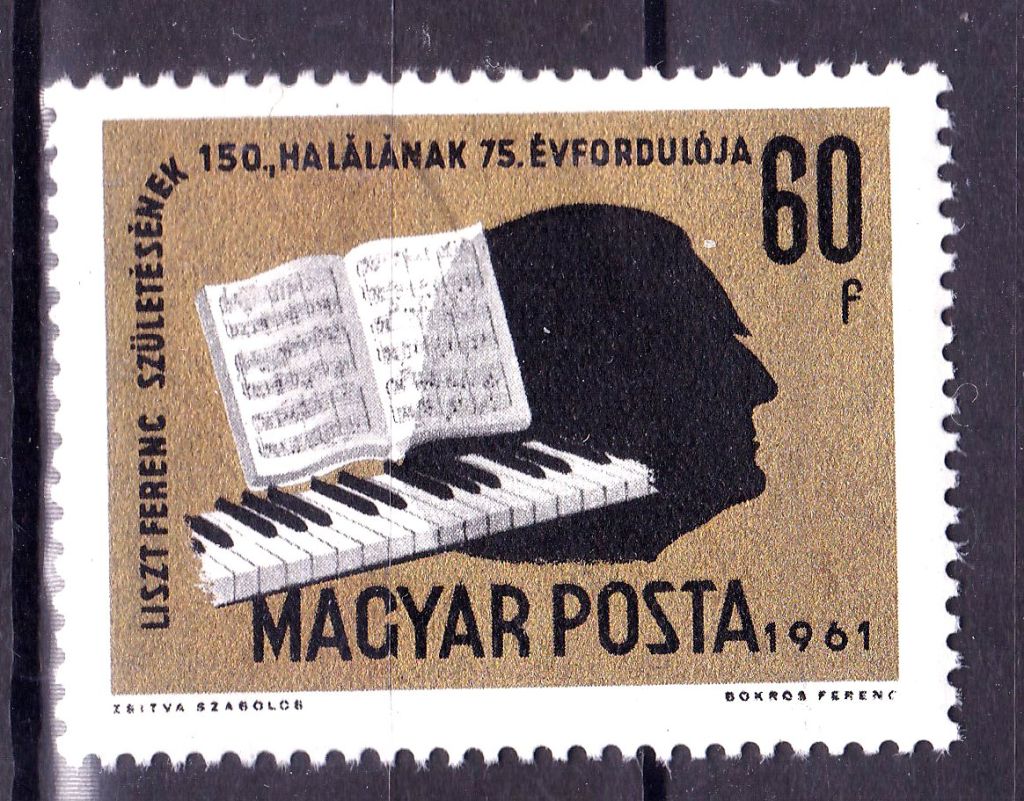 Венгрия  1961 г MNH -  личности - Ф. Лист - фото фото фото 0
