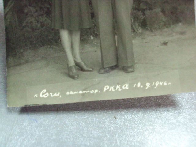 фотография герой советского союза 1946 №12153 - фото фото фото 4