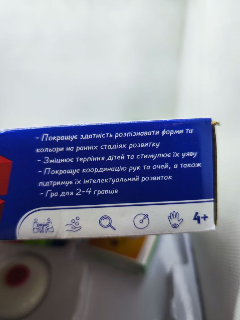 Лот Настільна Гра  Fun Game Емоджі куб Емоції - фото фото фото 5