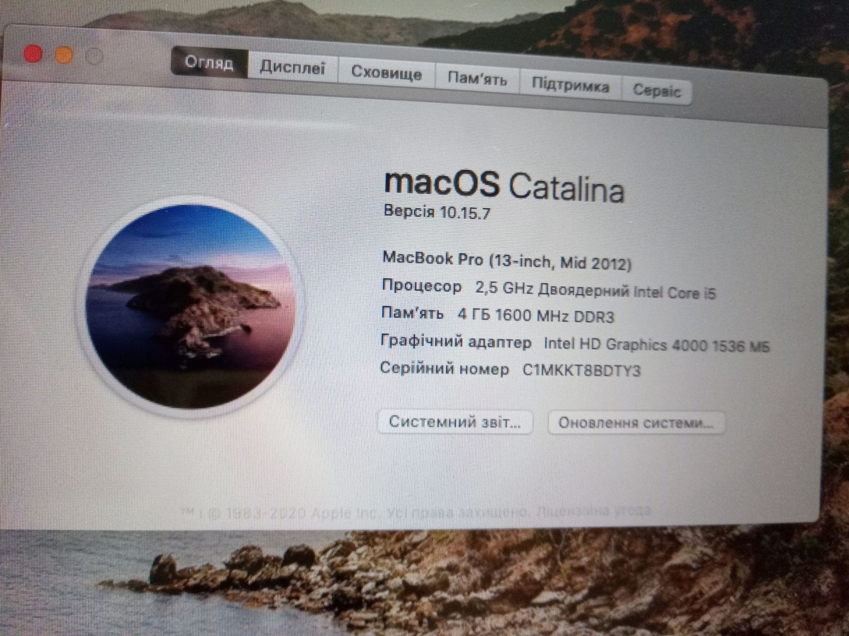 MacBook Pro 13"     (A1278, i5-3, DDR3 4 Gb, HDD 500 Gb) - фото фото фото 1