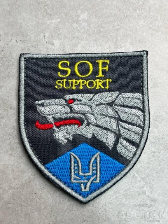 Шеврон Украина SOF SUPPORT№ 330 - фото фото фото 2