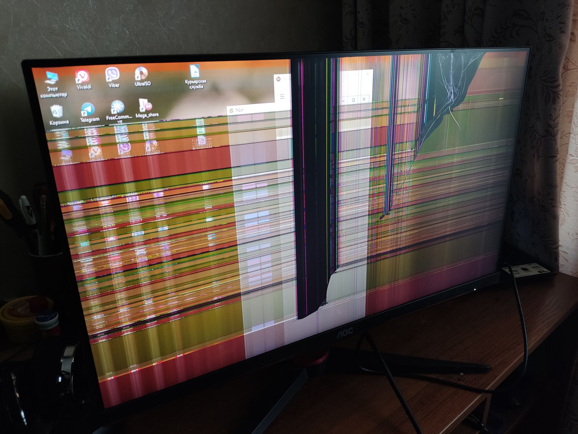 24G2SP 23.8'' IPS GAMING MONITOR - фото фото фото 0