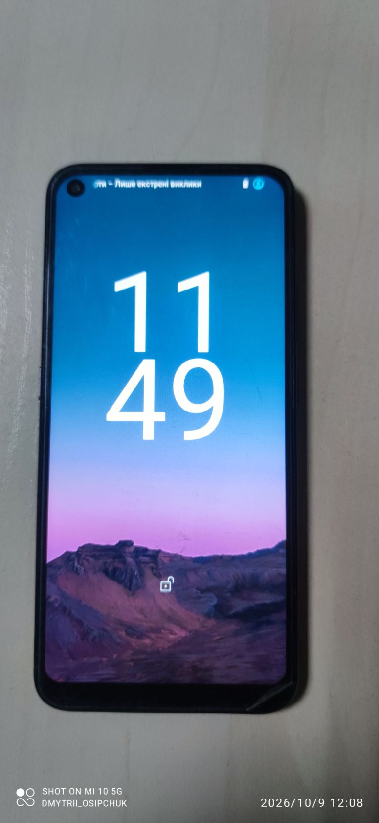 Мобільний телефон Nokia 5.4 - фото фото фото 3