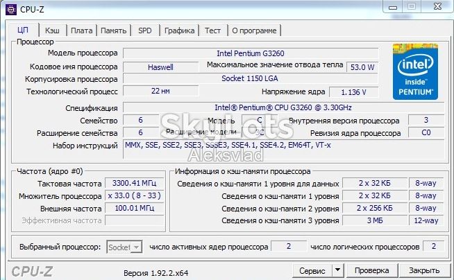 Intel Pentium G3260                (3 МБ, 3,30 ГГц)  Socket 1150 - фото фото фото 4