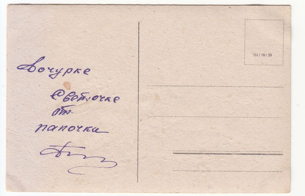Жуки Іноземна G - фото фото фото 1