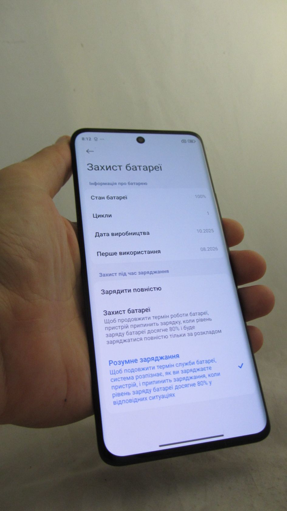 Xiaomi Redmi Note 15 4G 8/256GB Black - фото фото фото 2