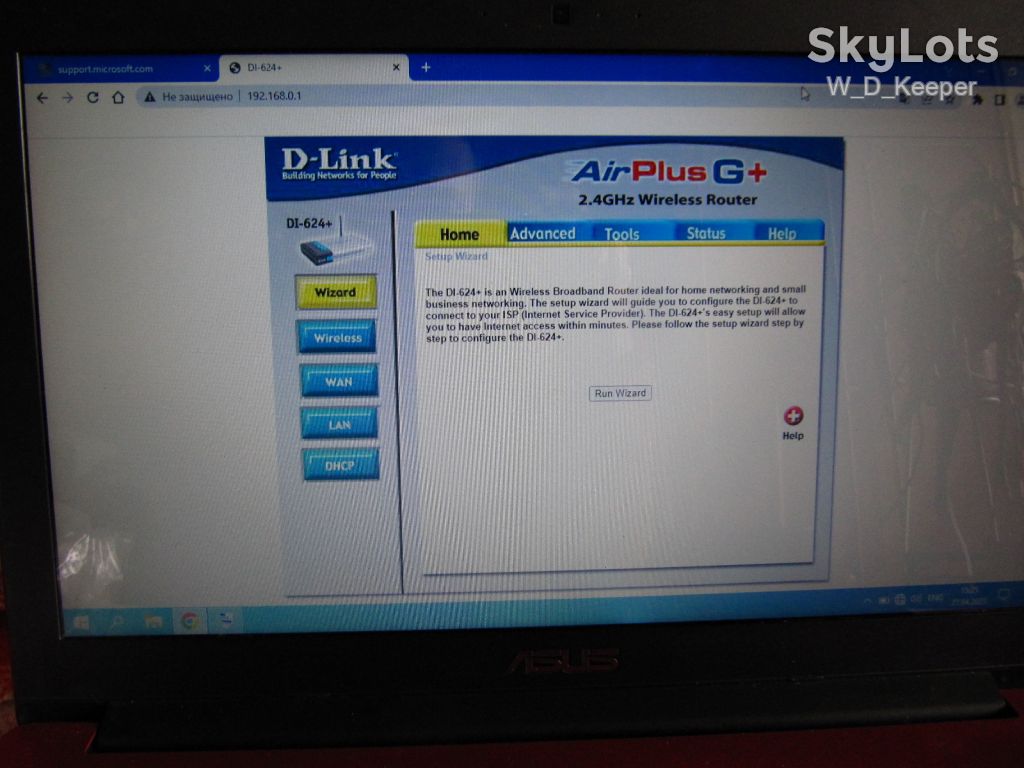 D-Link DI-624+ AirPlus G+ Wi-Fi роутер - фото фото фото 4