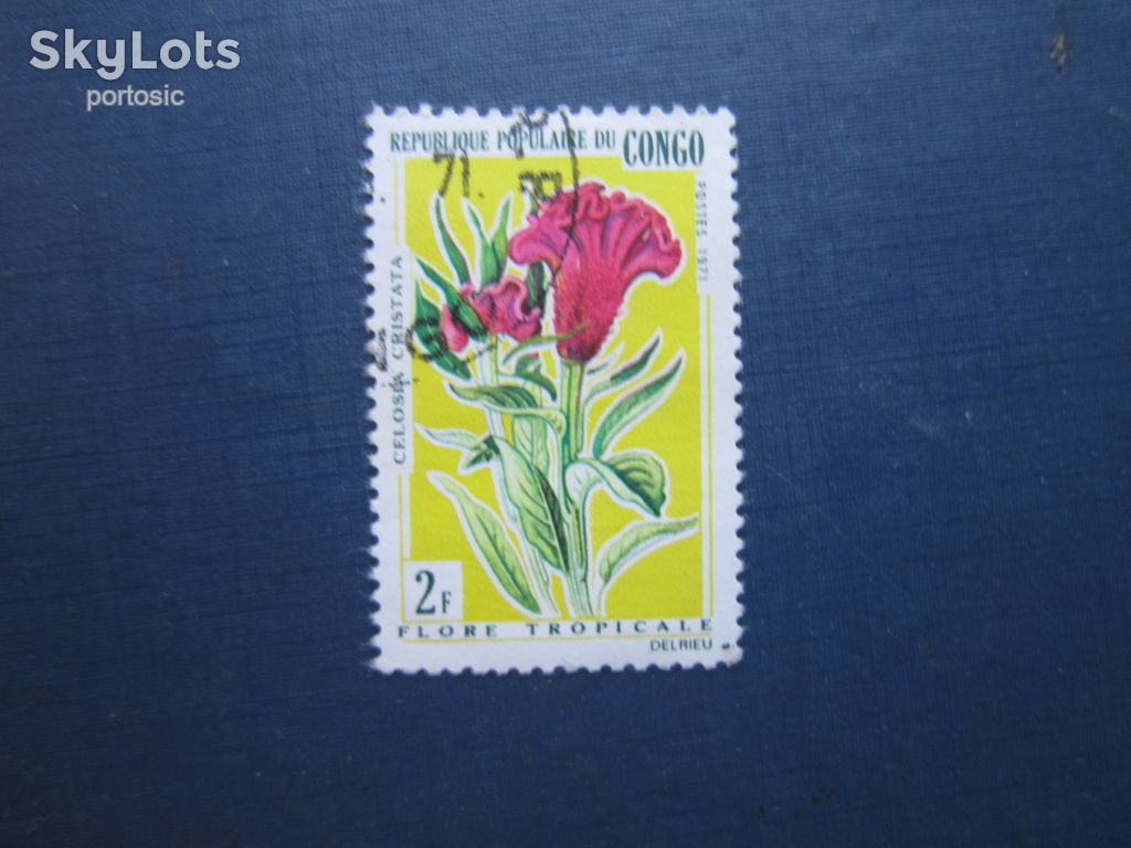Марка Конго 1971 флора цветы 2 фр гаш - фото фото фото 0