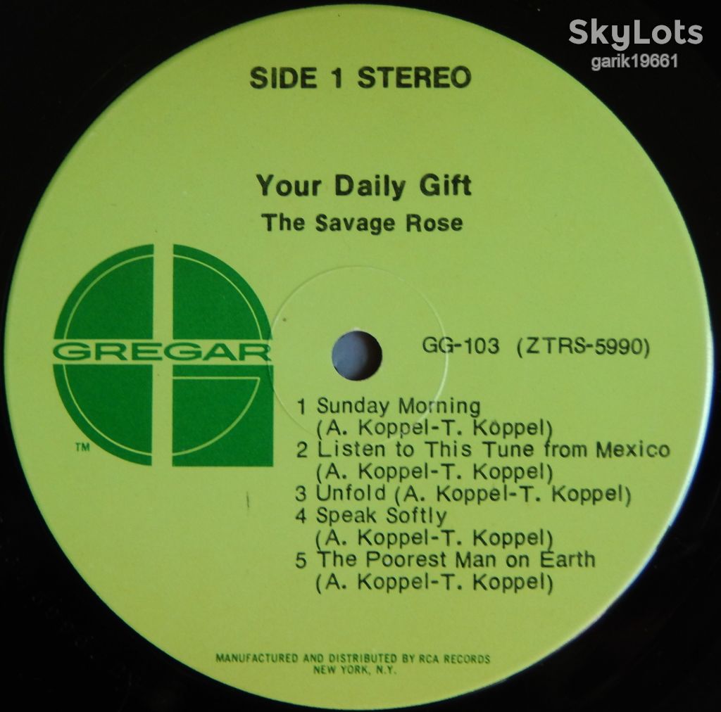 The Savage Rose – Your Daily Gift  (Gregar – GG-103, US) VG/EX+ - фото фото фото 3