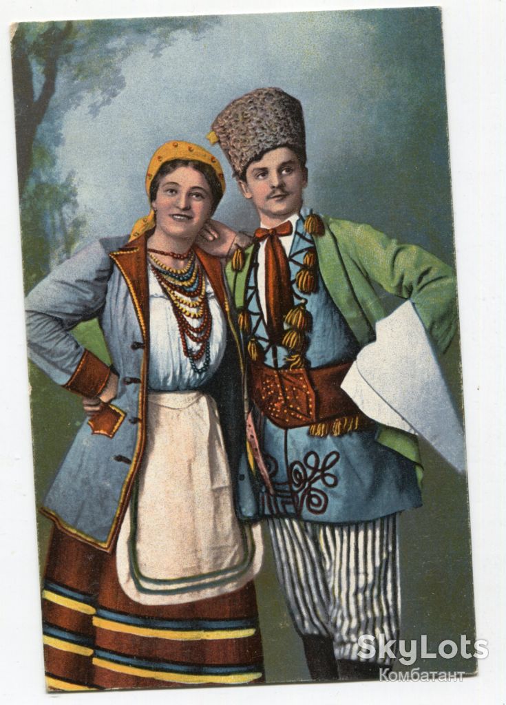Поштівка Народні типи, FeldPost-340. 1917 р. - фото фото фото 0