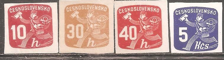 Чехословакия 1945 Sc.P28,P32,Р33,Р36 состояние **,* - фото фото фото 0