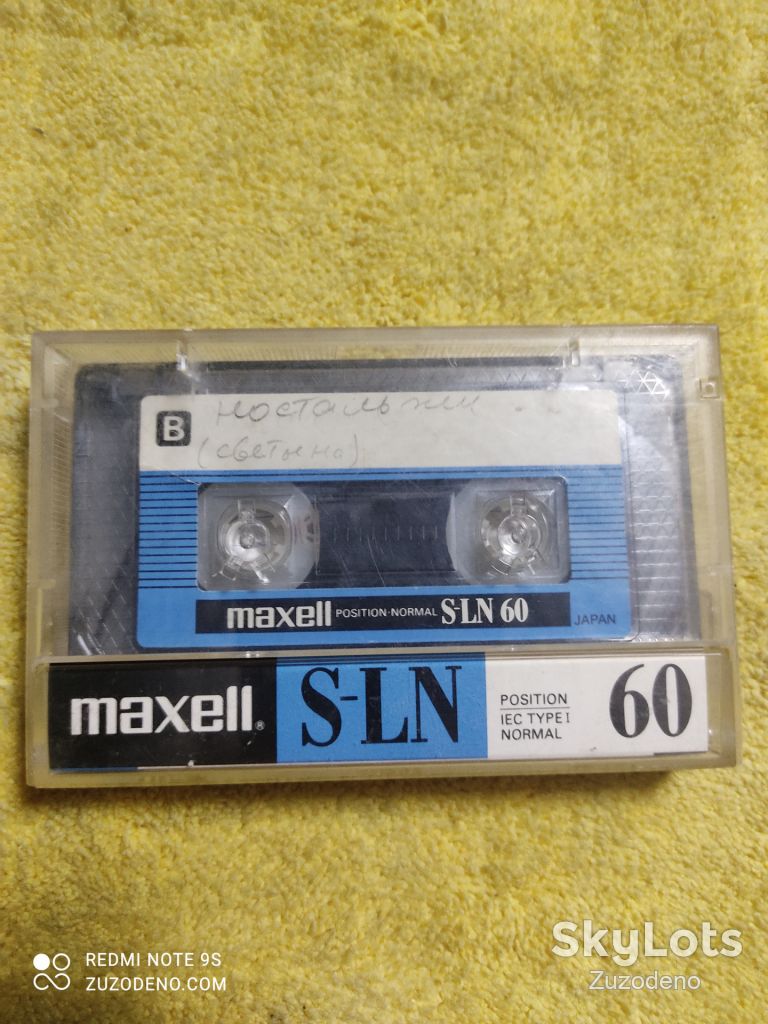 Б/У Аудио кассетa MAXELL S-LN 60 - фото фото фото 0