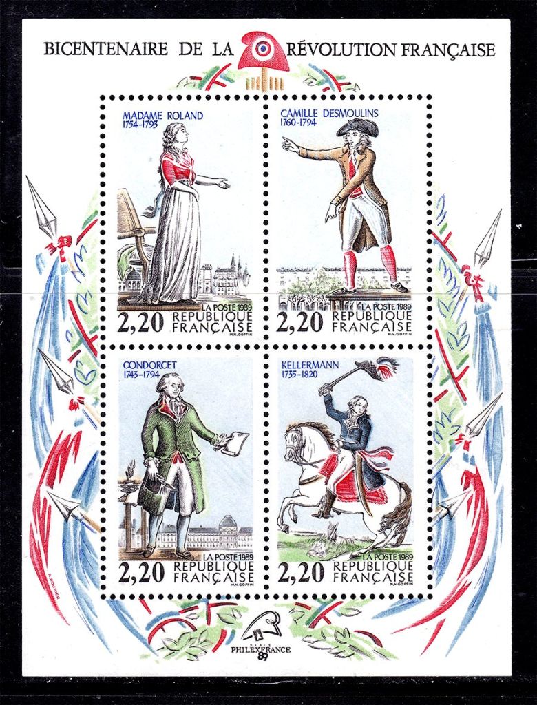Франция 1989 г  MNH - блок - революция - фото фото фото 0