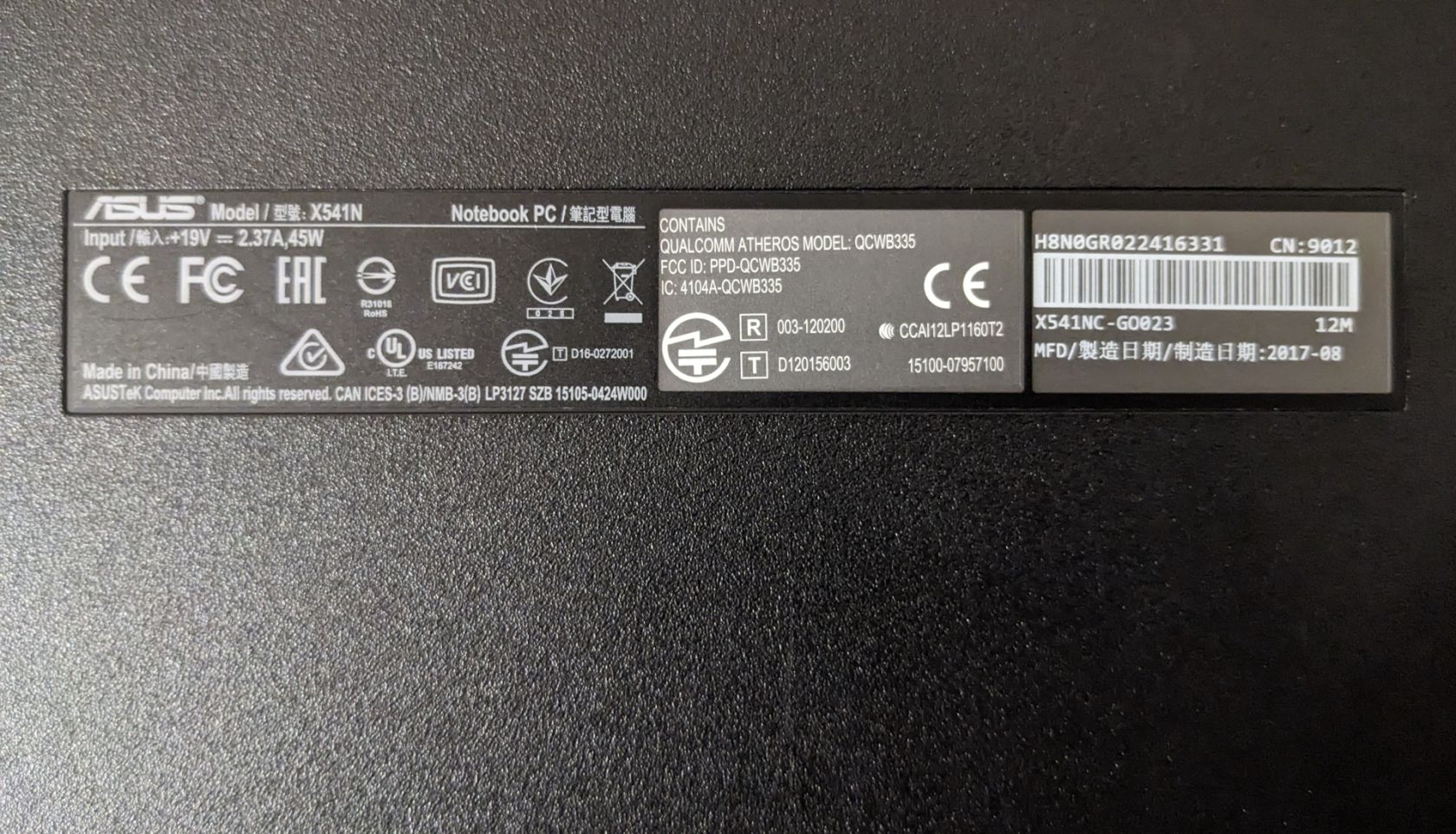 Ноутбук Asus X541NC - фото фото фото 6