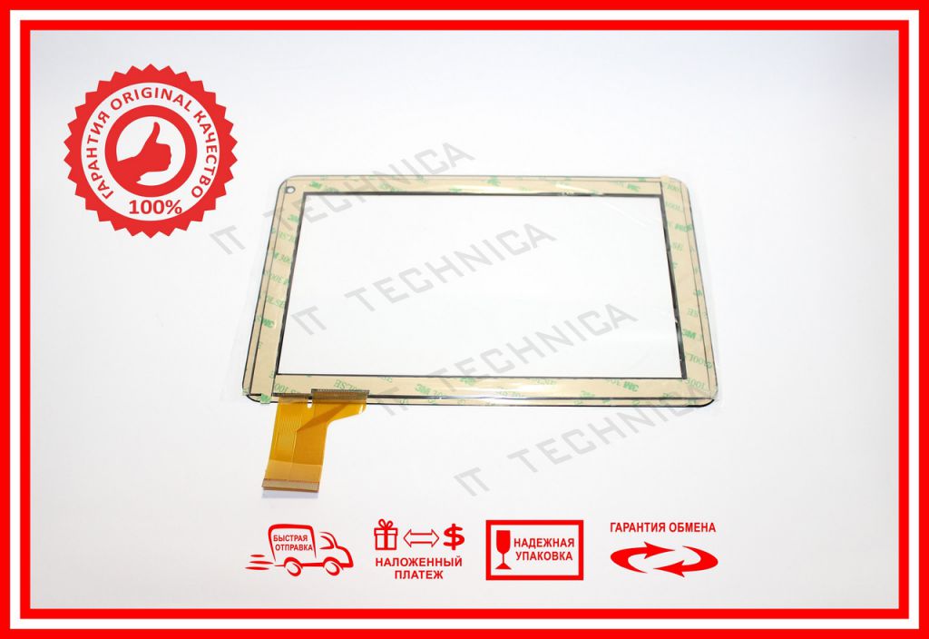 Сенсор 233x143mm 50pin FPC-LZ1016090 Черный - фото фото фото 1