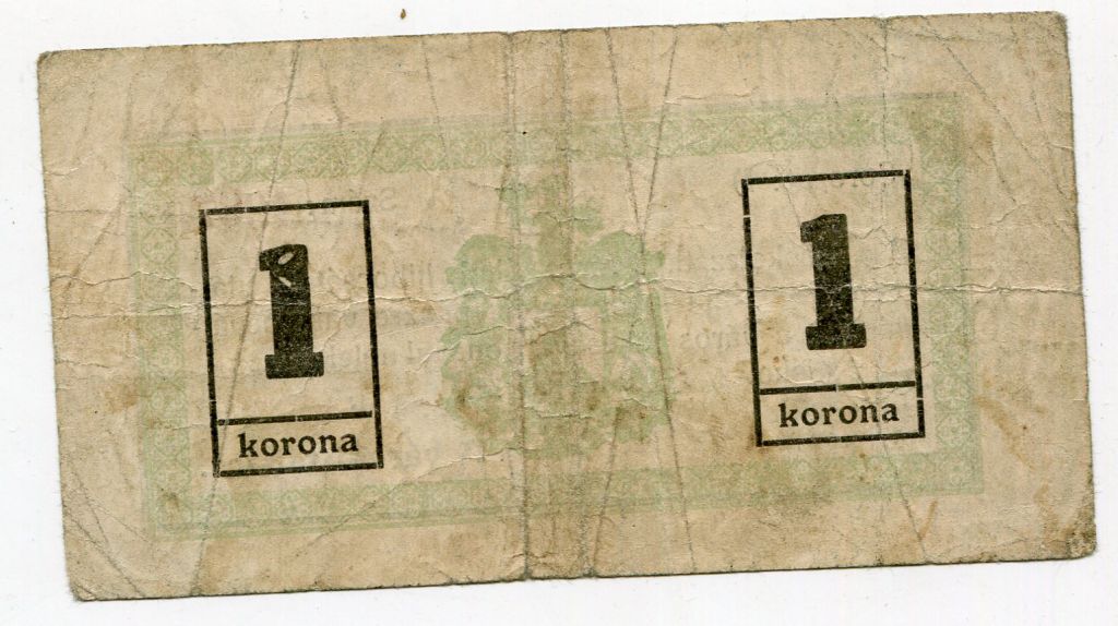 1 корона. Мішкольц, 1919 р. - фото фото фото 0