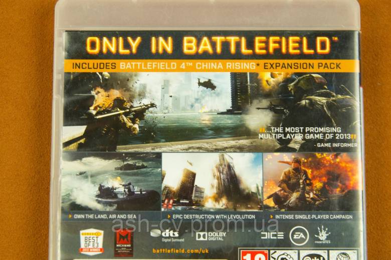 Диск Playstation 3 - BATTLEFIELD 4 (2) - фото фото фото 3