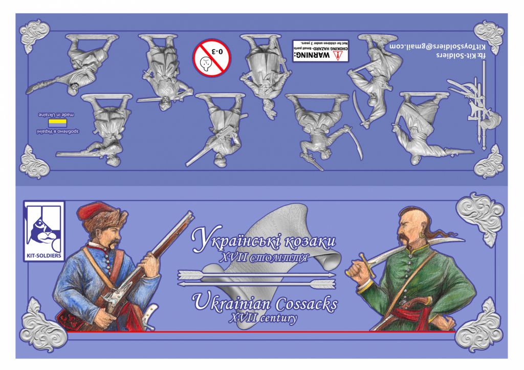 Українські козаки XVIIст. 54мм KIT-SOLDIERS Україна - фото фото фото 1