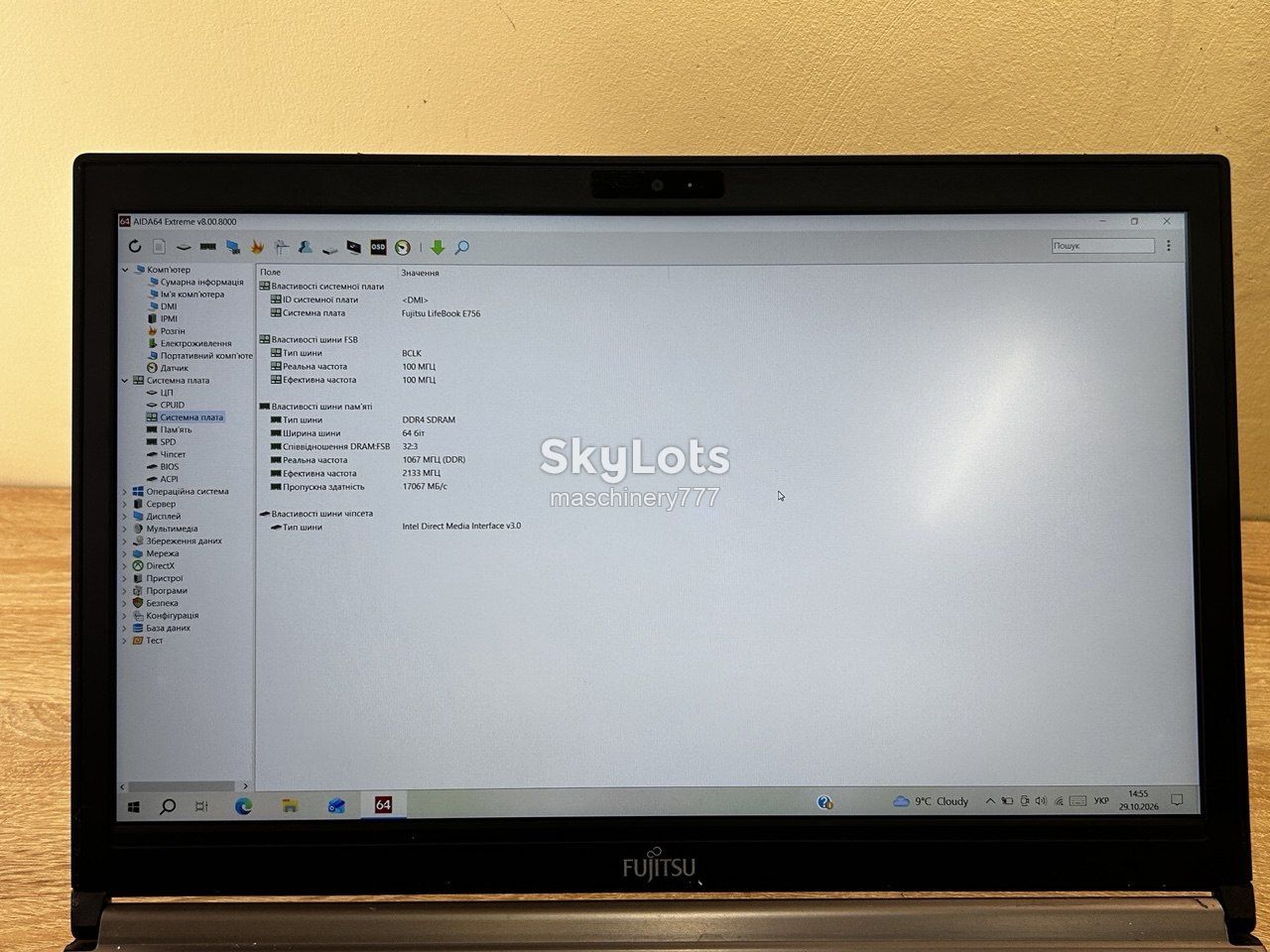 ноутбук-fujitsu e756-intel core i7-6gen-8gb ram ddr4-№н57 - фото фото фото 13