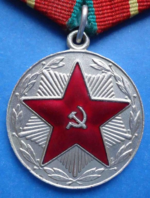 За 20 лет безупречной службы МООП УССР выслуга - фото фото фото 1
