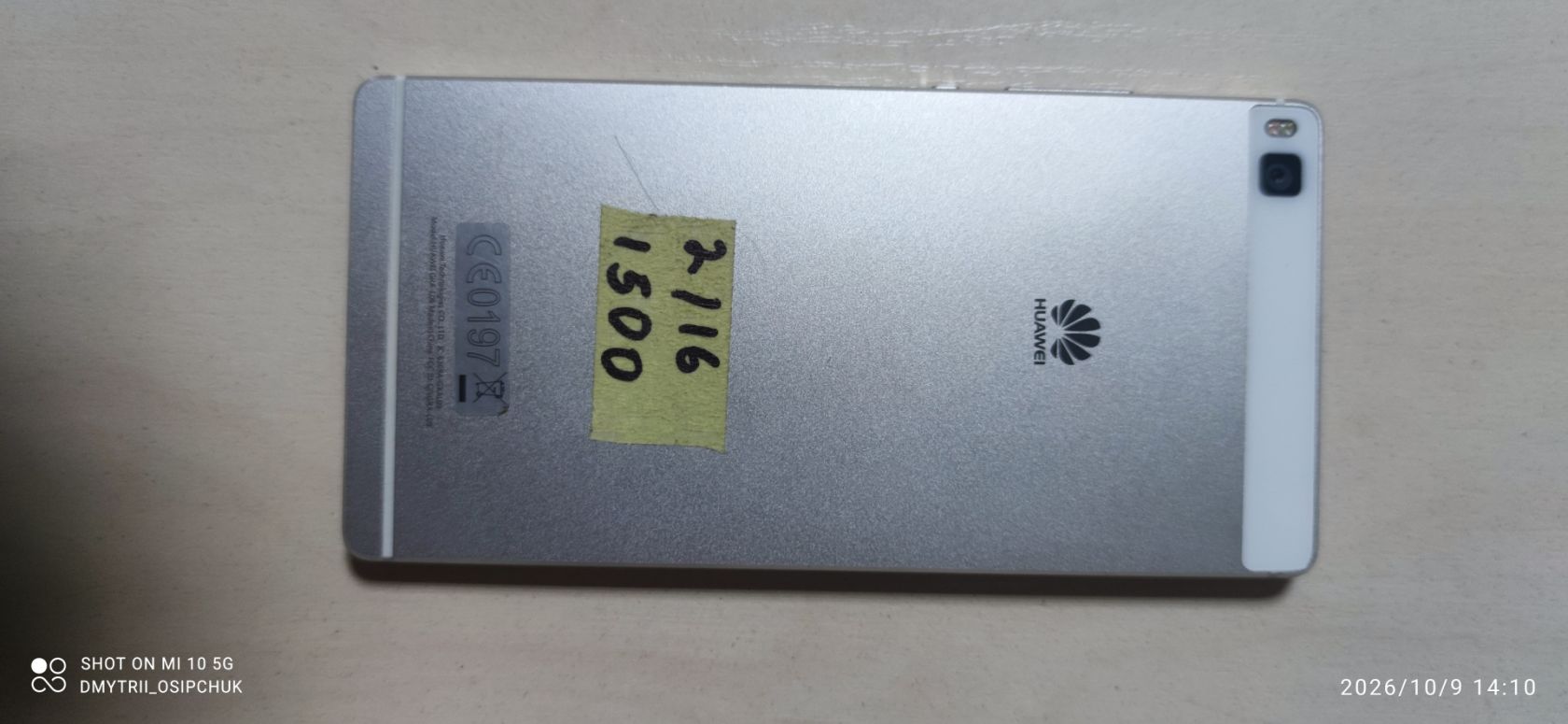 Мобільний телефон Huawei P8 - фото фото фото 2
