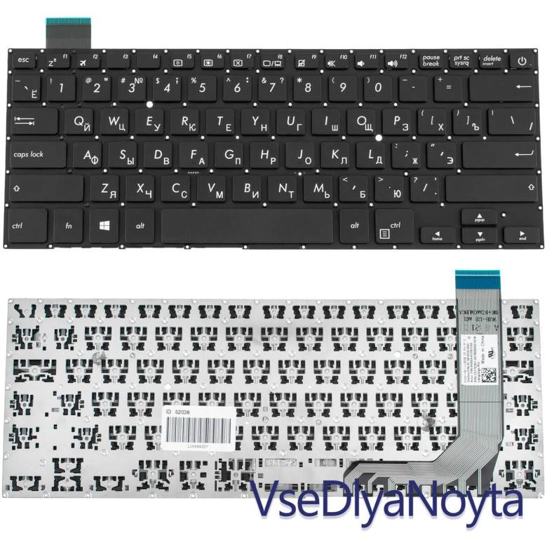 Клавиатура ASUS X407UA ASUS X407UB - фото фото фото 0