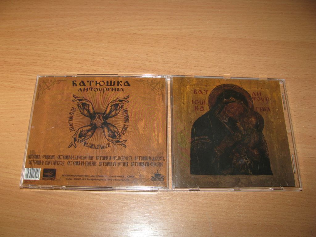 BATUSHKA - Liturgia  (2016 Witching Hour Prod. GOLD CD) - фото фото фото 0