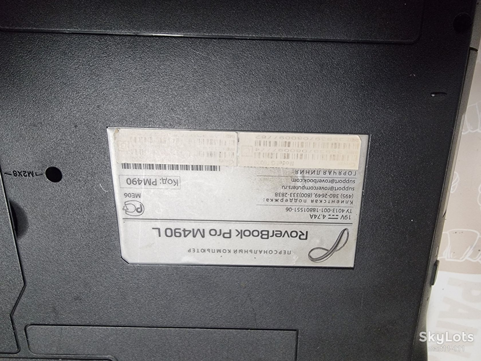 Ноутбук.  RoverBook Pro M490 L - фото фото фото 5