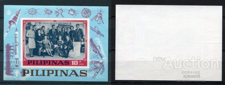 Филиппины Philippines Два блока MNH - фото фото фото 1