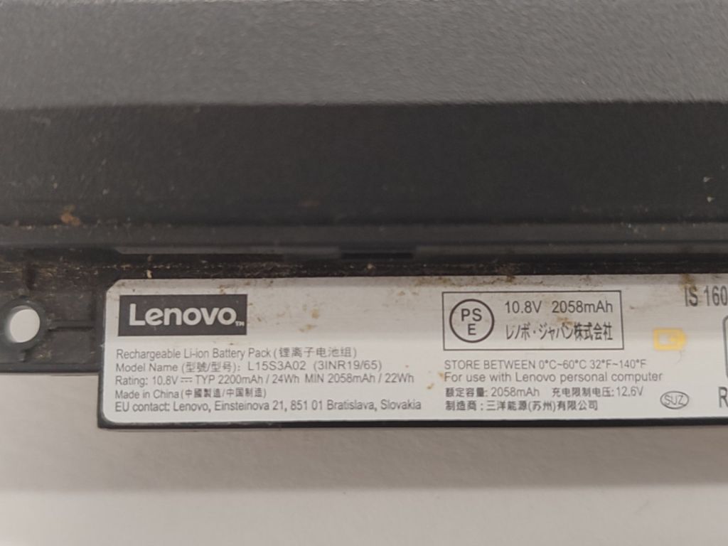 Батарея оригінал     (неробоча) Lenovo L15S3A02    (3INR19/65) - фото фото фото 2