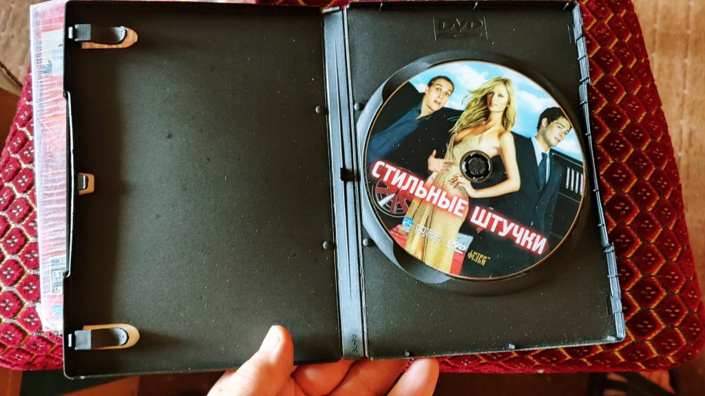 DVD Стильные штучки - фото фото фото 1