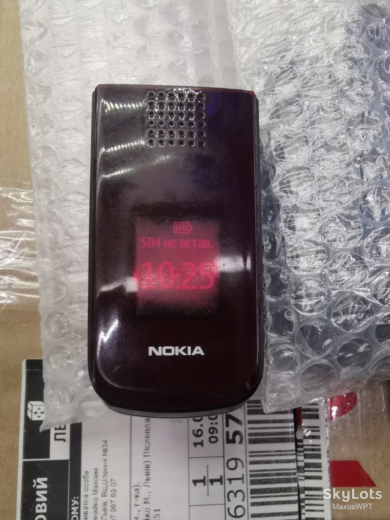 #shop Nokia 2720 red - фото фото фото 3