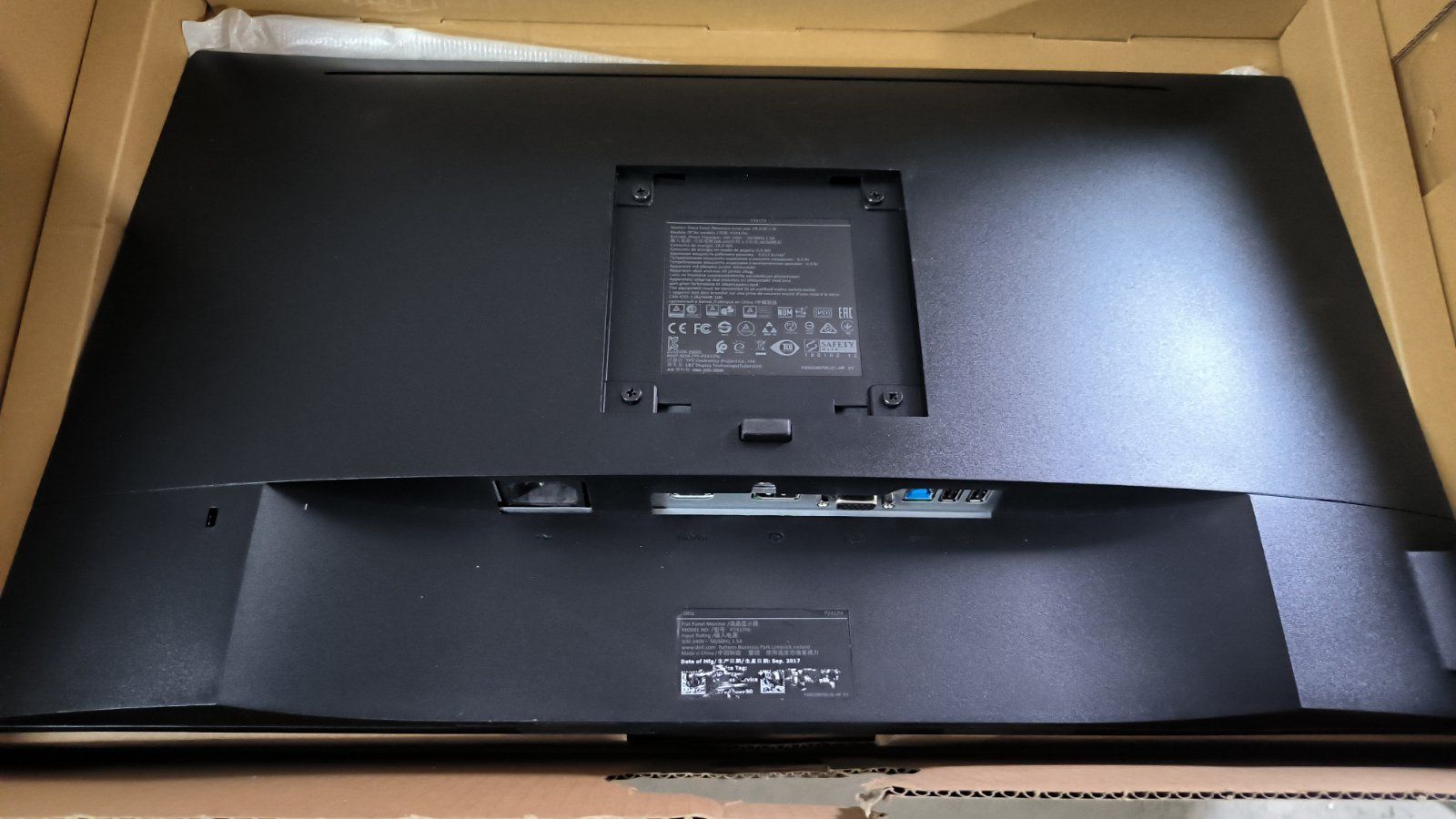 Монітор 24" Dell P2417H бита матриця. - фото фото фото 2